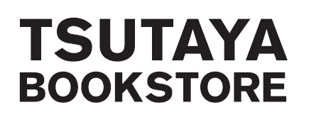 【11】
『TSUTAYA BOOKSTORE』
(本・雑貨・カフェラウンジ)