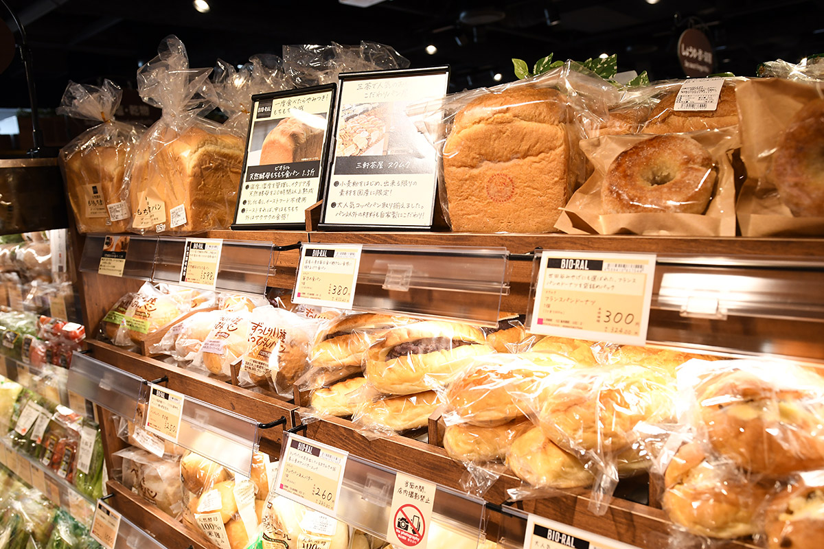 三軒茶屋で大人気「ヌクムク」のパンも販売