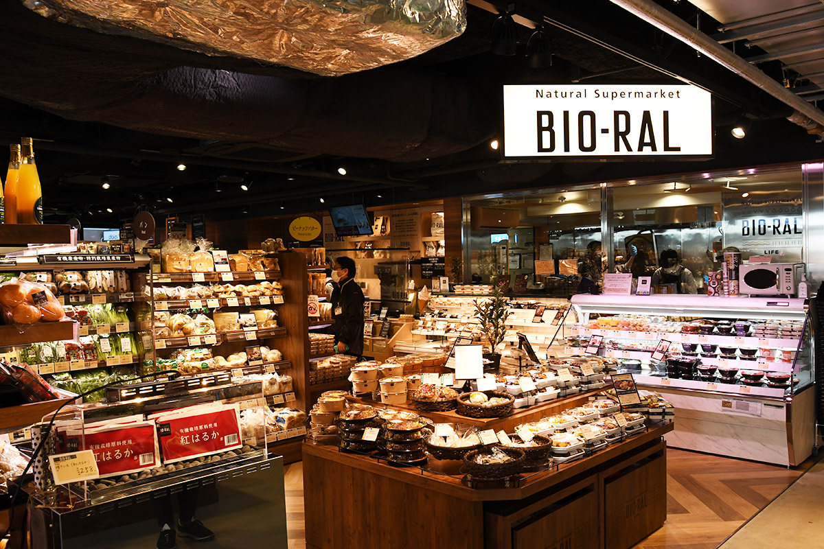 『ビオラル下北沢駅前店』店内