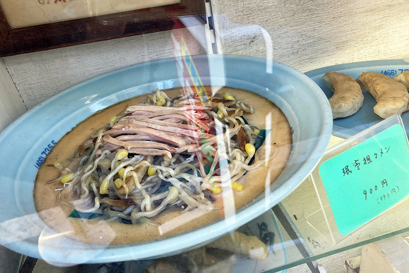 もうねショーケースの「珉亭オリジナル担々メン」が味がありすぎて、、、