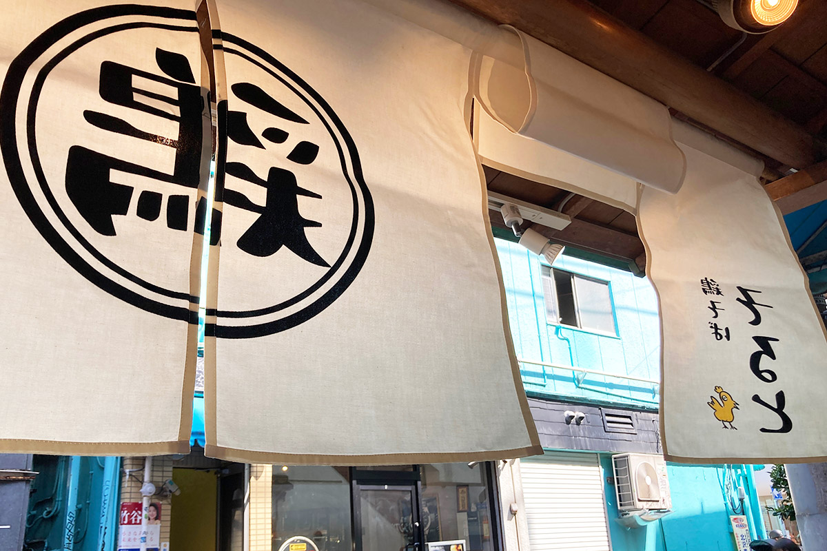 久々に開店前に並んで、一番乗りー