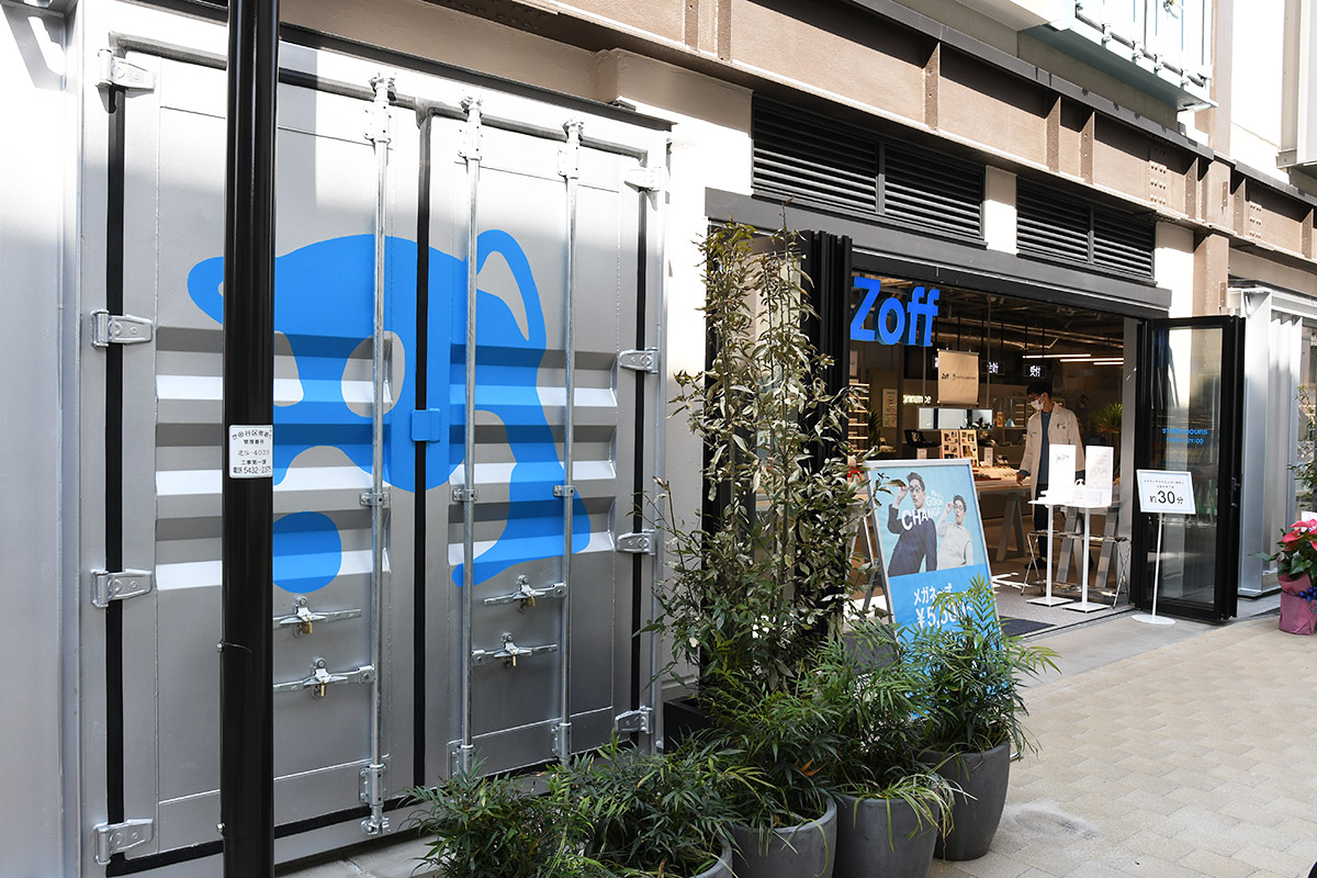 『Zoff』