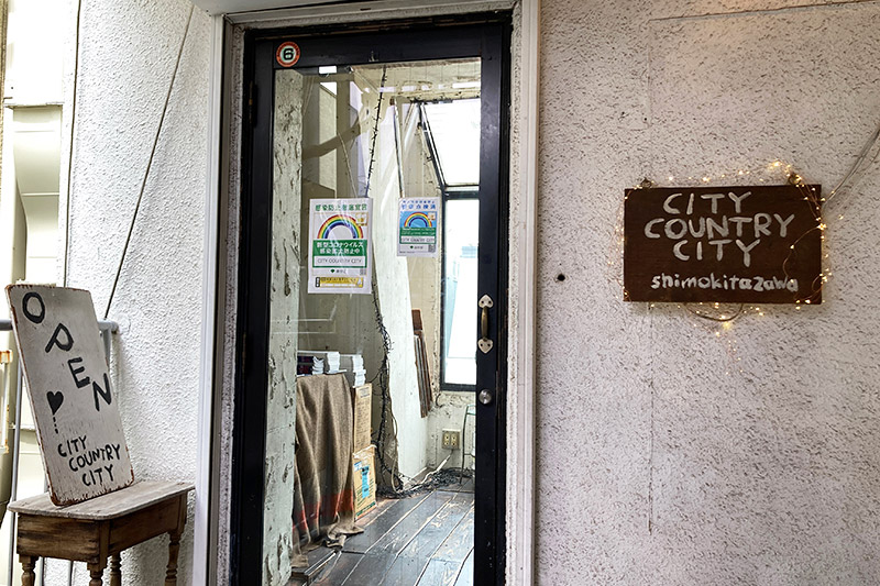 『CITY COUNTRY CITY』