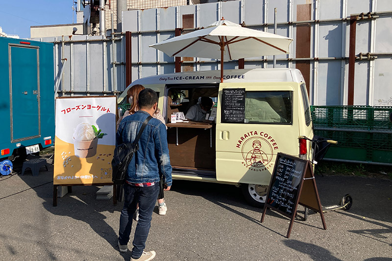 『はらいたコーヒー』