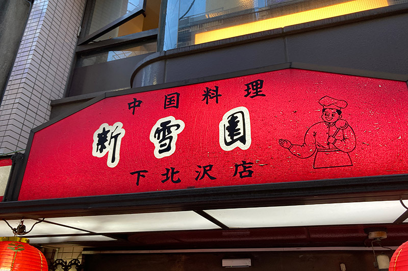 あー、いたいた、こんなところにいたよー