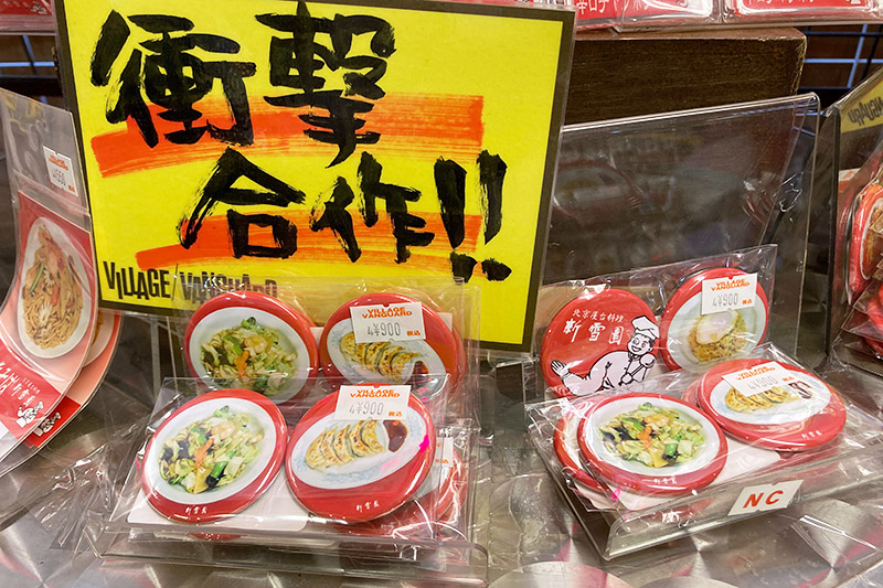 缶バッチもある