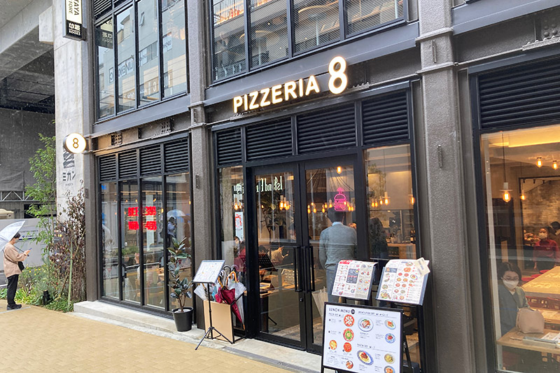 『PIZZERIA 8』