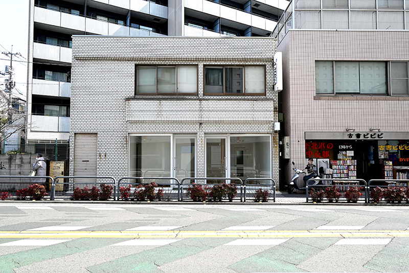 『下北沢アーツ』