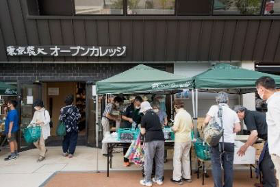 世田谷代田朝市