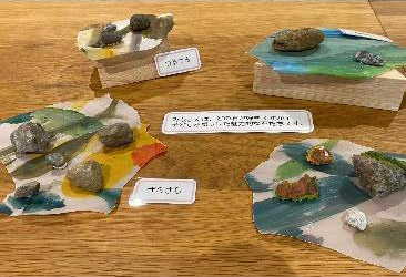 まちに であって あそぼう<世田谷代田 仁慈保幼園>