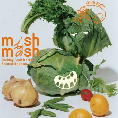 mishmash