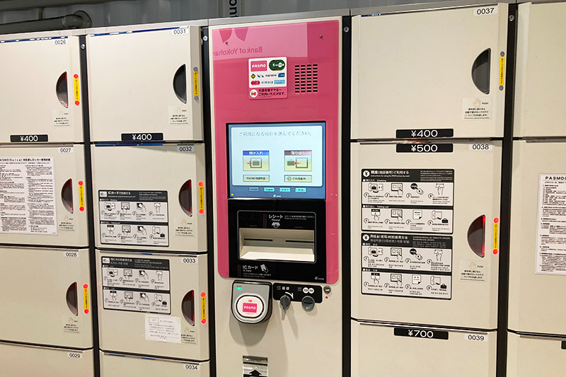 現金及び交通系ICカードでコインロッカーが利用可能です