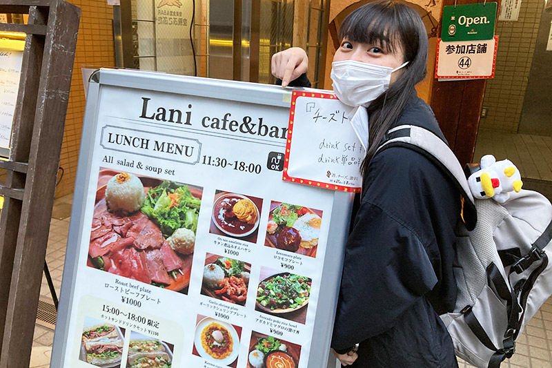 二軒目は『Lani cafe&bar』
北沢2-19-17 サザン石井ビル B1F
11:30～LO21:00