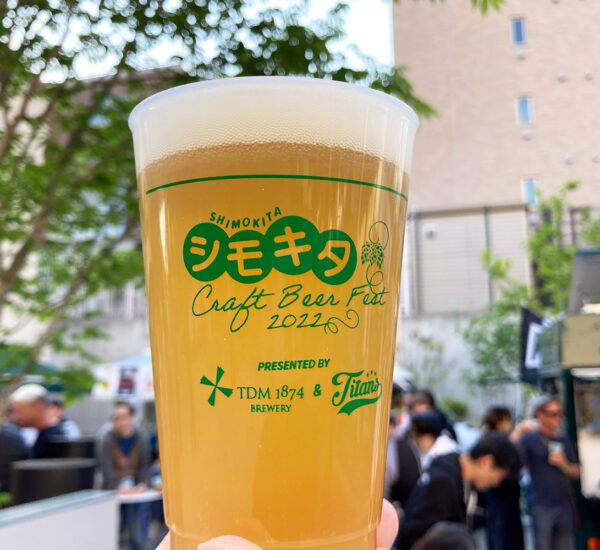 ビアフェス「シモキタ Craft Beer Fest 2022」