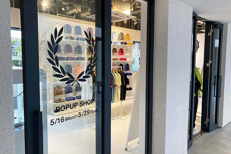 「FRED PERRY SHIRT」ポップアップ