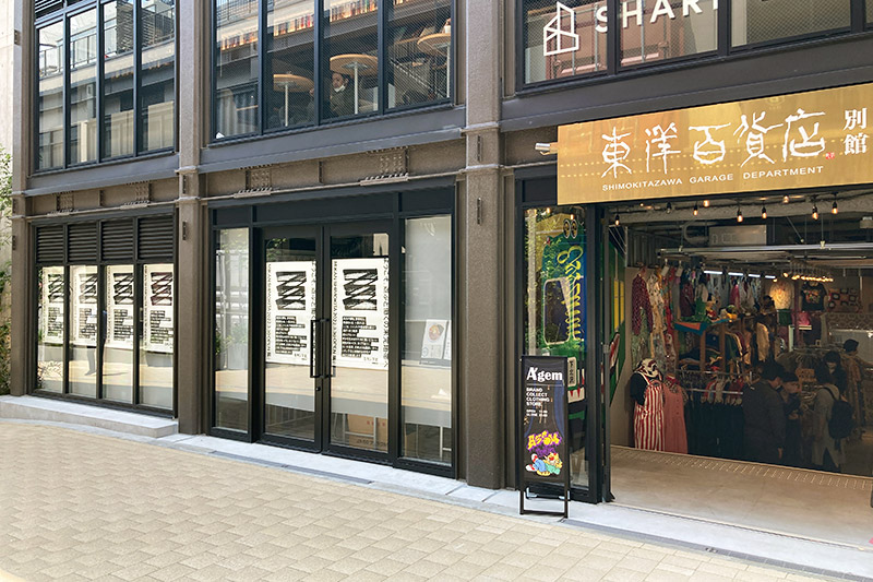 『東洋百貨店 別館』横のテナントは6月オープン予定