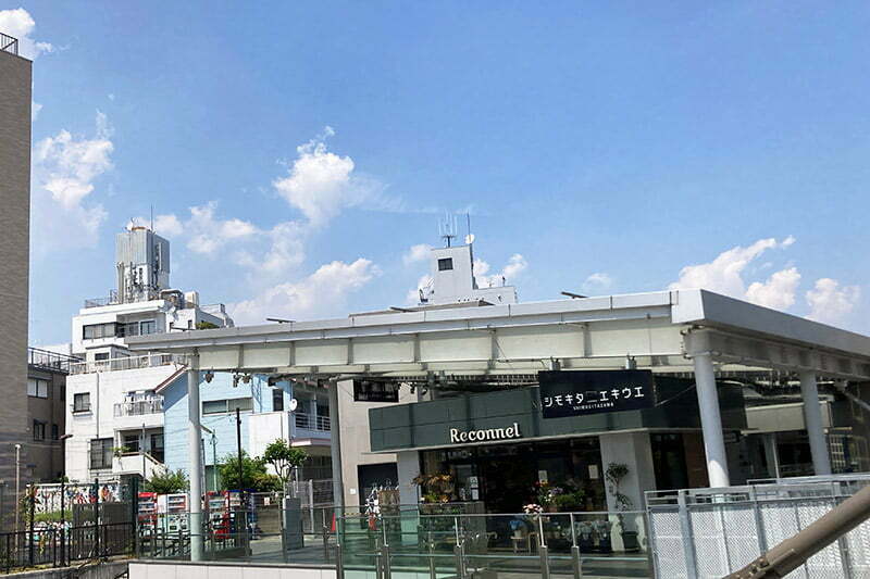ラストは2019年11月に開業した『シモキタエキウエ』