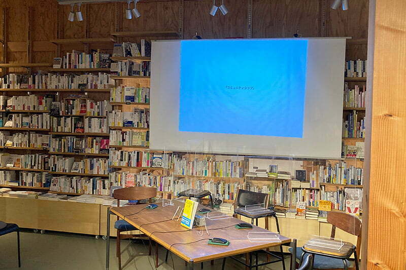 よく考えたら、BONUS TRACKに移転してから初めて店内でのイベントに参加しました
