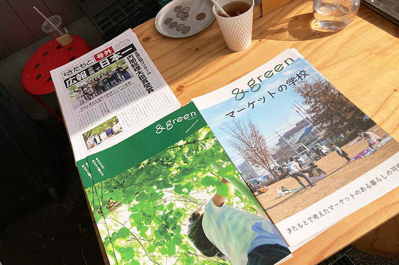 そして、北本市の職員の方も来られていました、全国広報コンクール内閣総理大臣賞受賞ですって! 北本市のことこのイベントで初めて知りましたが、住民参加の取り組みに積極的で暮らしやすそうな街だなー