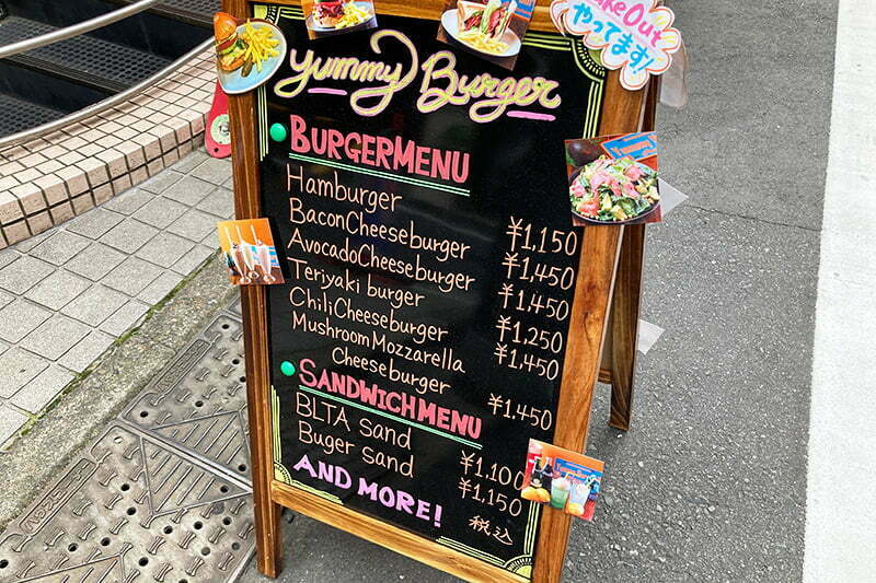 表に出ているボードの色使いが、すでに美味しそう!