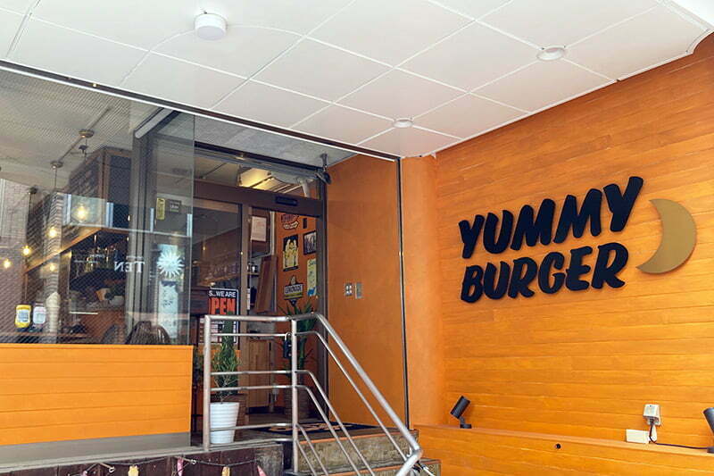 YUMMY BURGER(ヤミーバーガー)