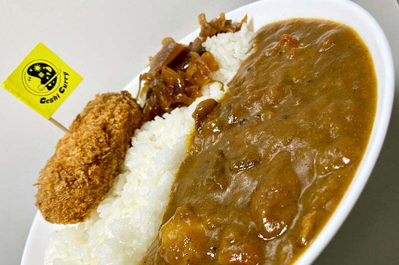 「夏至カレー旗」を立てるだけで、めっちゃテンションが上がる! フライング夏至カレー!!