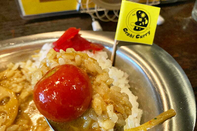 ミニトマトとも合うなー!
