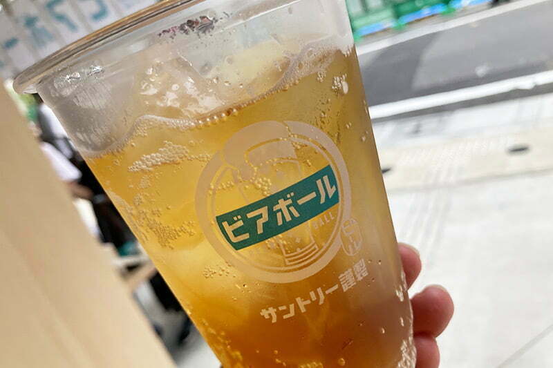とりあえず飲みます!