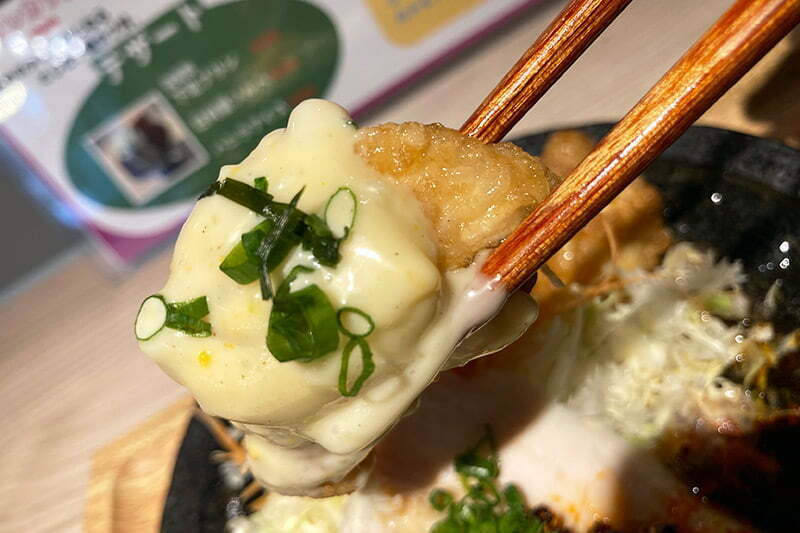 不思議な食感のチキン南蛮だなと思ったら、肩カルビという希少部位を使っていました
