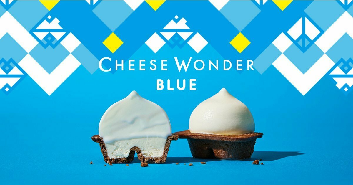 夏草香るハイブリッドチーズケーキ「CHEESE WONDER BLUE」7/1よりWhy_?下北沢にて期間限定販売