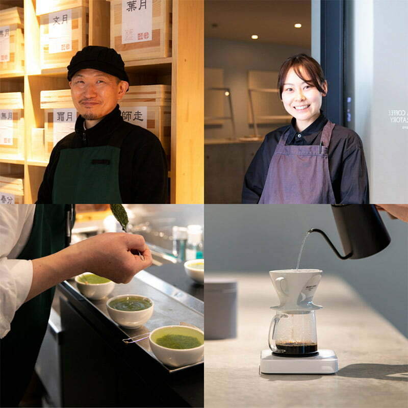 OGAWA COFFEE LABORATORY × しもきた茶苑大山