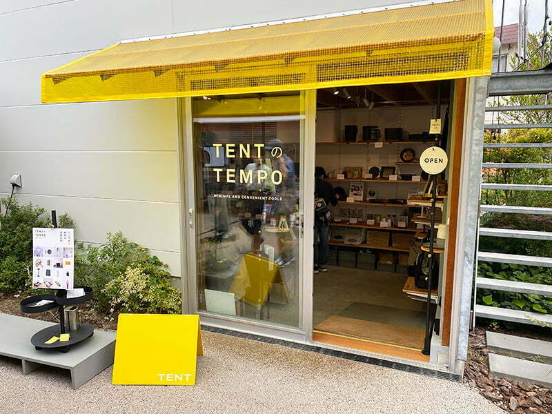 ミニマルで便利な道具を販売する「TENTのTEMPO」