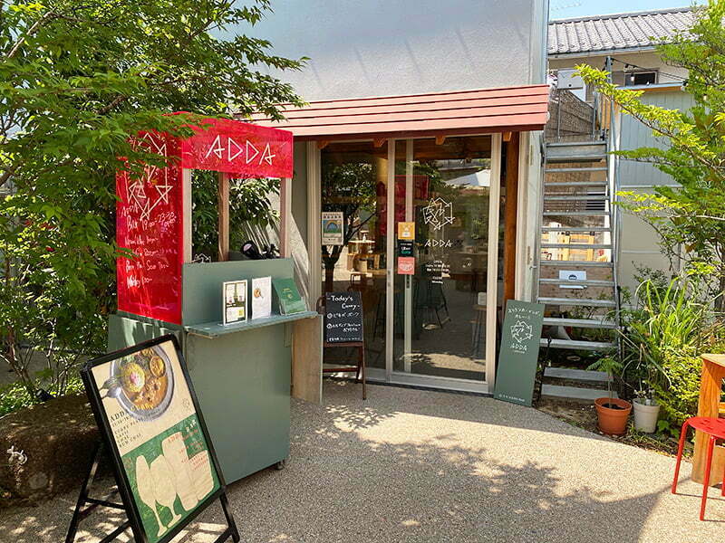 メディアでも多数紹介された本格スパイスカレー屋