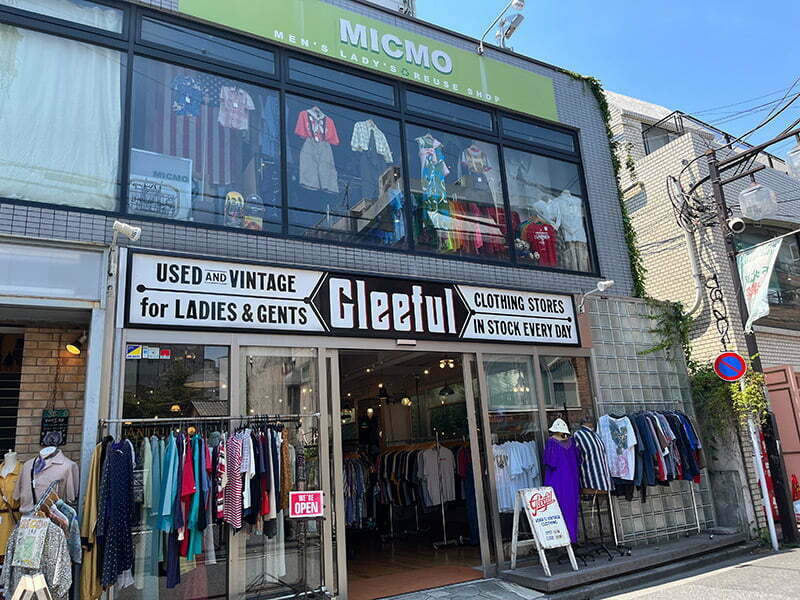 「NORTH SIDE CAFÉ」があった場所は現在古着屋に。