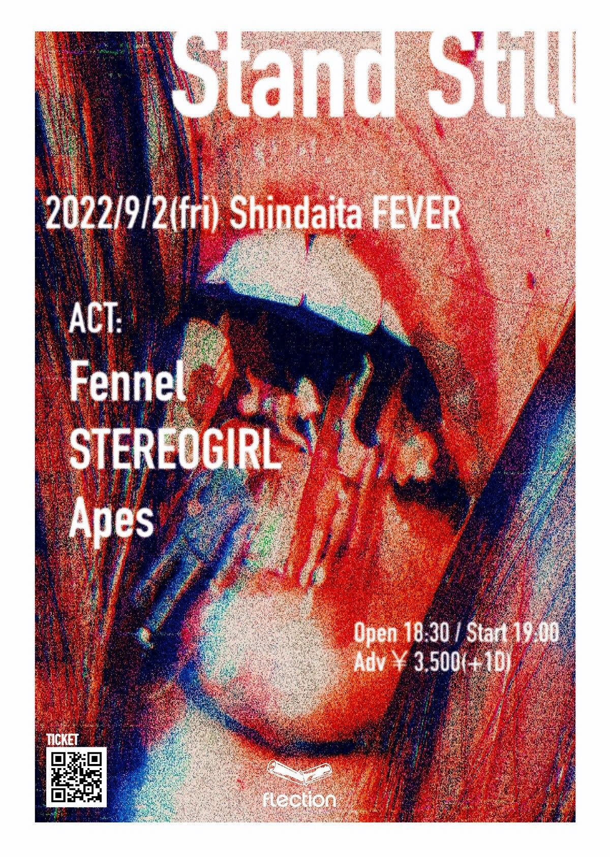 9/2・新代田FEVER開催『Stand Still』Fennel・ステレオガール・Apes出演決定
