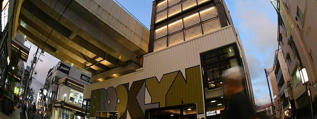 『BROOKLYN ROASTING COMPANY SHIMOKITAZAWA（ブルックリン ロースティング カンパニー 下北沢）』