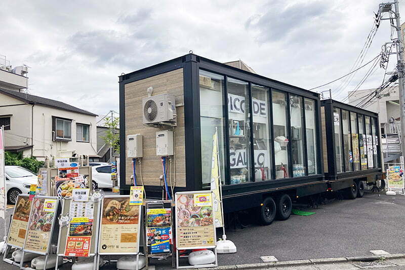 鎌倉通り沿いのコンテナキッチンにある『やみぃよろず』
