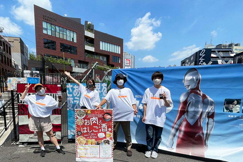 スペシャルサンクス、『ばるばる下北沢』と『下北沢ミニカレーフェスティバル』で連日猛暑の中、案内所を運営している I LOVE下北沢の皆様っ! 「働く下北Tシャツで」巡れば盛り上がること間違いなし!!