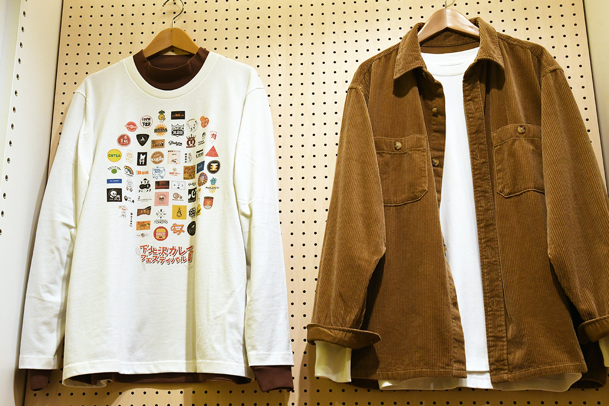 UTme!ならこれからのシーズン重宝する長袖のTシャツに