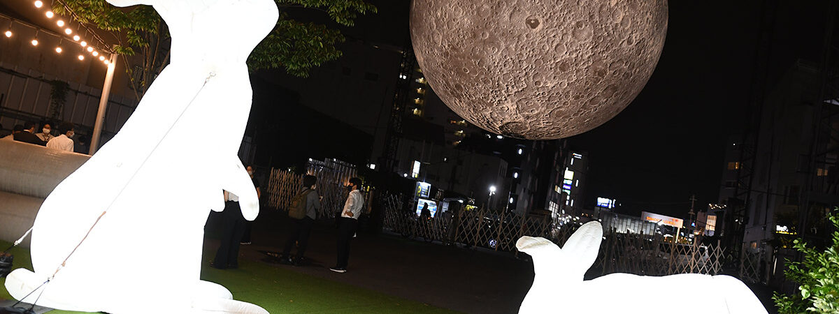 『ムーンアートナイト下北沢』下北線路街・空き地のアート展示