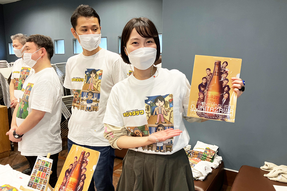 『オジキタザワ』主演の平川 はる香さんも物販!