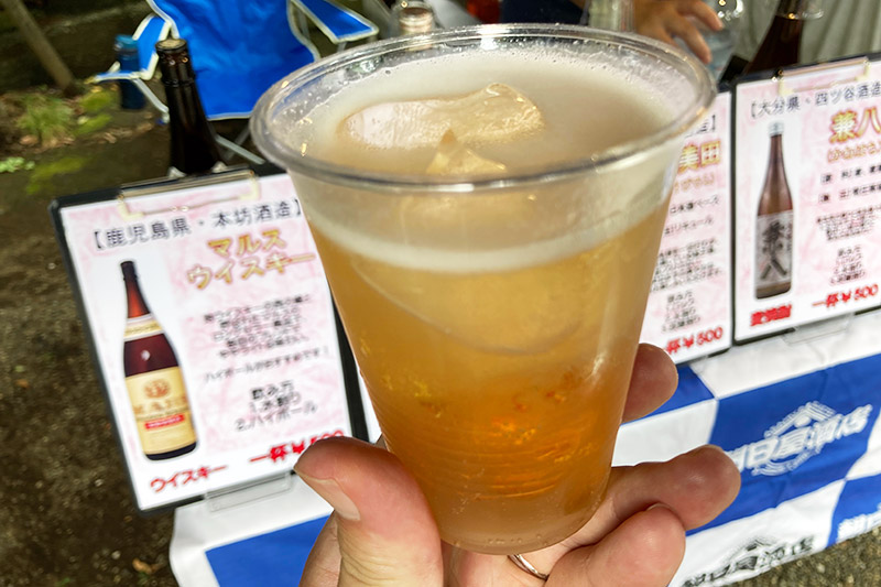 マルスウィスキーをハイボールで、ザ・ジャパニーズウィスキー!!