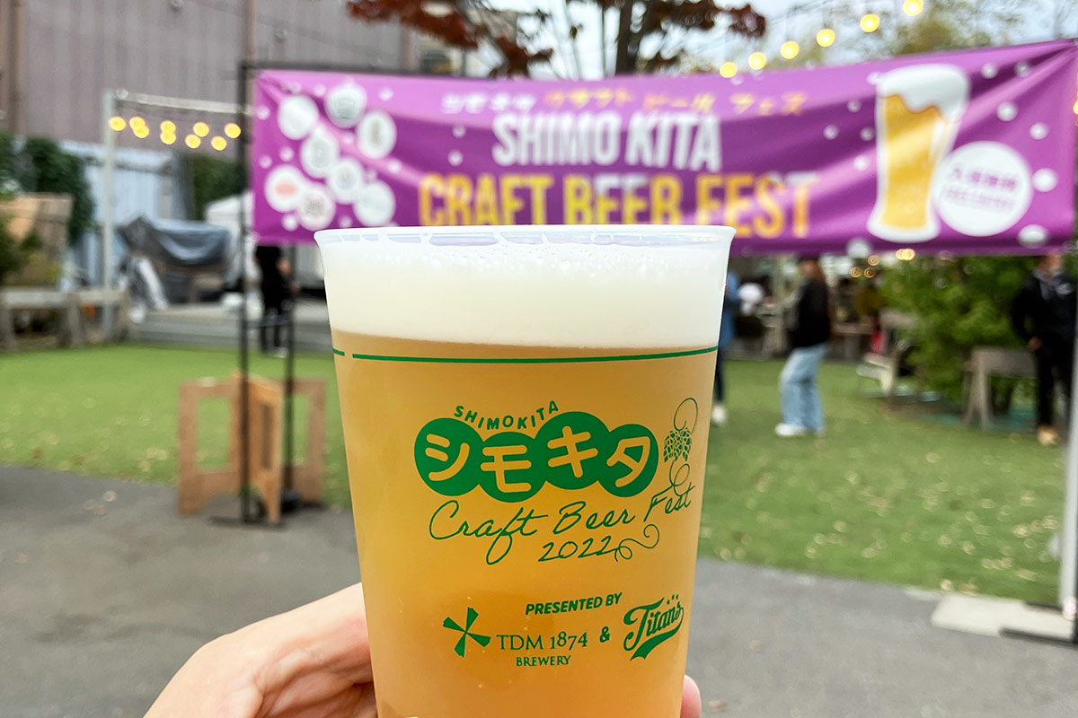 「マグニフィサック7」、すごくフルーティーでいい香りー! 軽い味わいだけどアルコール度数は7.7%なので飲めば飲むほどガッツリ! いやー、ザ・クラフトビールです