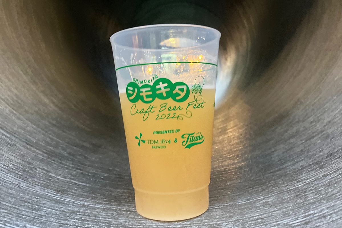 めちゃめちゃ旨みがすごい! 苦みもすごいけど、それを上回る旨み!! いやー、最後にすんごいのを飲んでしまったーーー。というわけで、空き地キッチンもお忘れなくー