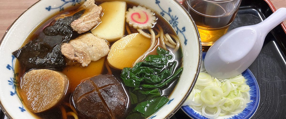 広栄屋の「おかめそば」