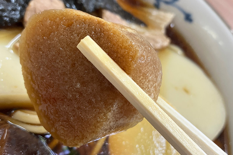 甘みのある出汁をしっかりと吸ったお麩