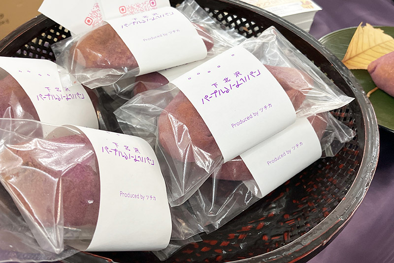 サイズ感がイマイチ分からなかったのですが、スイーツサイズですね1コから購入できます