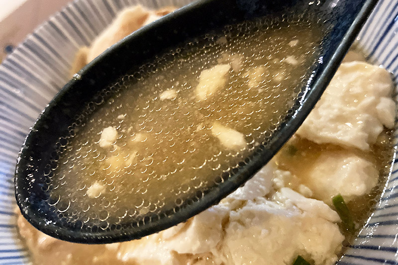 麦味噌をチョイスしましたが、とても優しい味わいで体によさそう