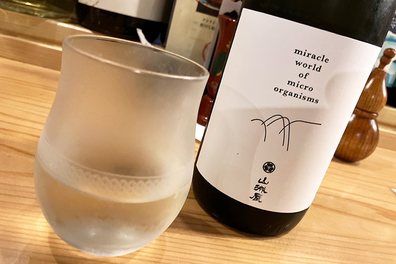そして私は見逃さなかった10番の山城屋を!