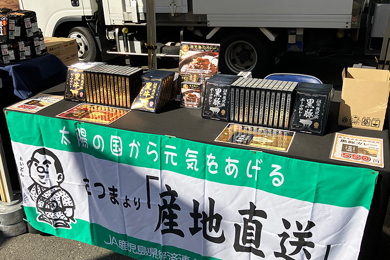 鹿児島黒牛や黒豚のレトルトカレー